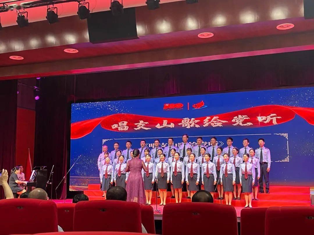 晚上流鼻血怎么办游戏画面